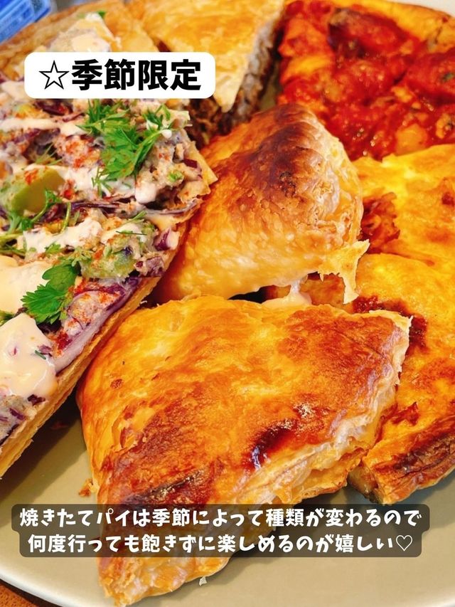 絶対失敗しない【横浜レストラン3位】
