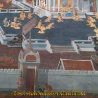 "วัดพระแก้ว" ใจกลางพระนคร