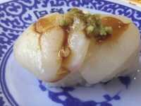 Kura Sushi at Nishinomiya 
