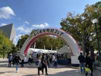 天神中央公園で開催された『ふくおか町村フェア』