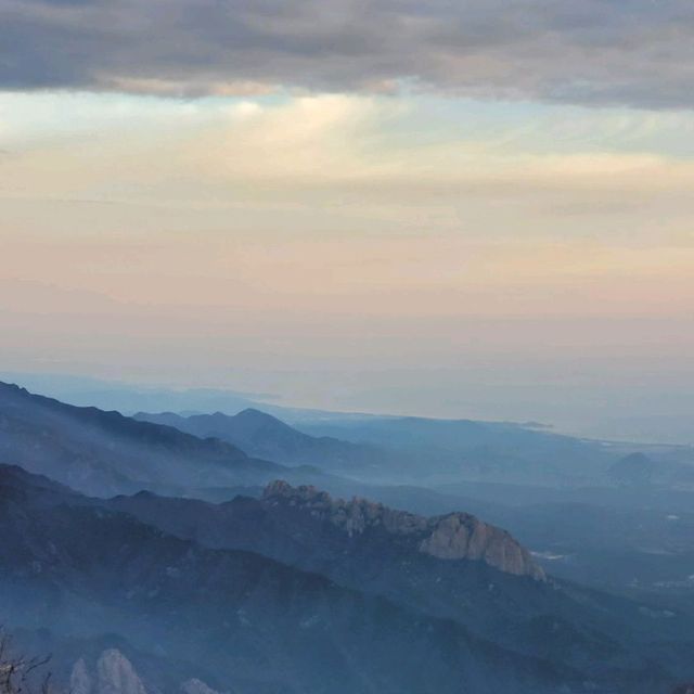 Majestic View from Above