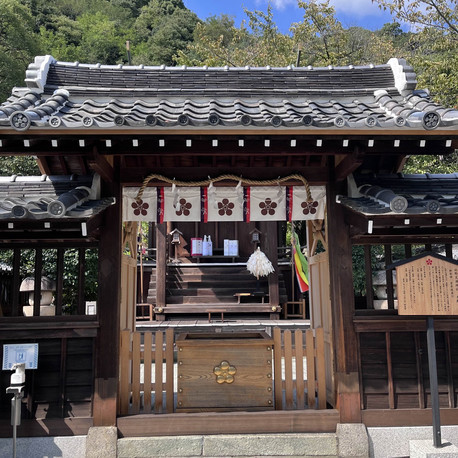 兵庫】高台にある神社⛩神戸北野天満神社 | Trip.com 神戸