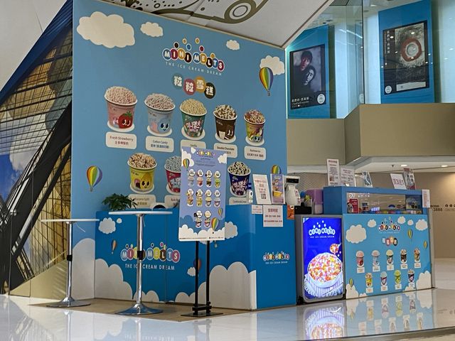 八九十後童年回憶👧🏻粒粒雪糕專門店