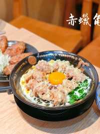 炸雞香辣撈麵