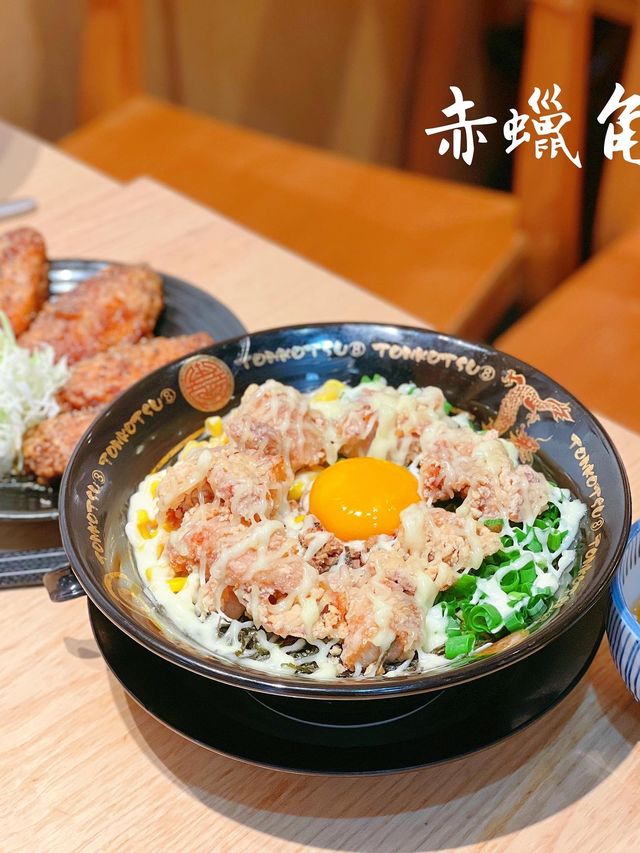 炸雞香辣撈麵