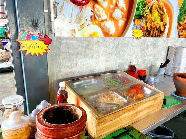 อิ่ม คุ้ม อร่อย ป้าพรบ้านขนมจีนบุฟเฟต์ 😋