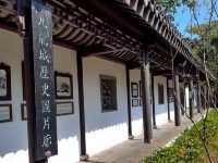 古蹟公園｜九龍城