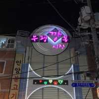부평 깡통시장 in 부산