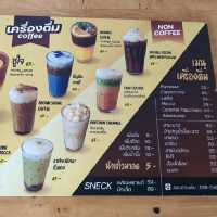 Ton Thang Coffee ต้นทางกาแฟ