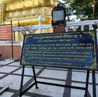 พระสุภัทรบพิตร