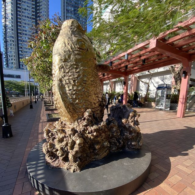 鯉魚門