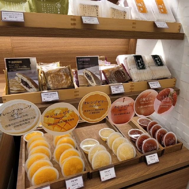 日本人氣蛋糕甜品店 ～ Chaterraise 