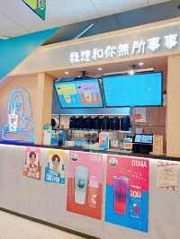 太子 | 我想和你無所事事 | 夏日新飲品