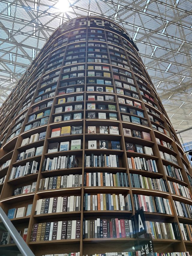 💛코엑스 핫플 :: 별마당도서관💛