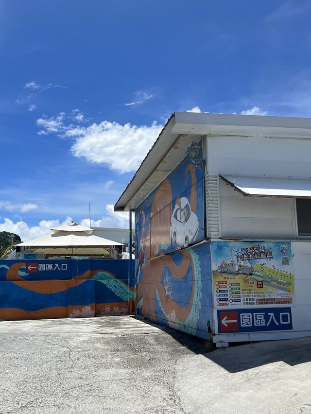 墾丁景觀餐廳推薦｜愛琴海岸海景咖啡，海景第一排！