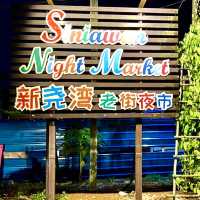 Siniawan Country Music Fest - Siniawan, Bau