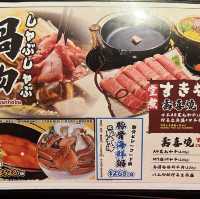 豐盛日式鍋物