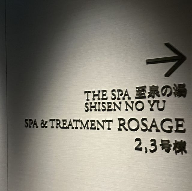 《会員制ホテル》エクシブ湯河原離宮③