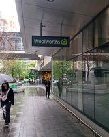 woolworth supermarketคนAussie