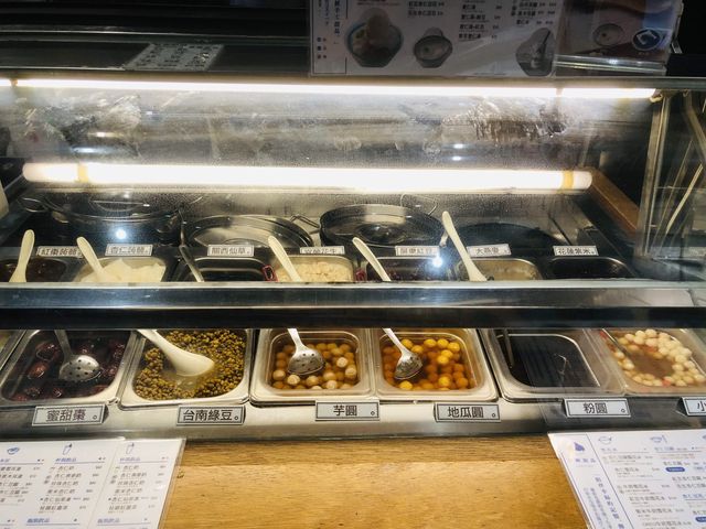 甜點下午茶首選🫘🥜Summer Tree Sweet 夏樹甜品