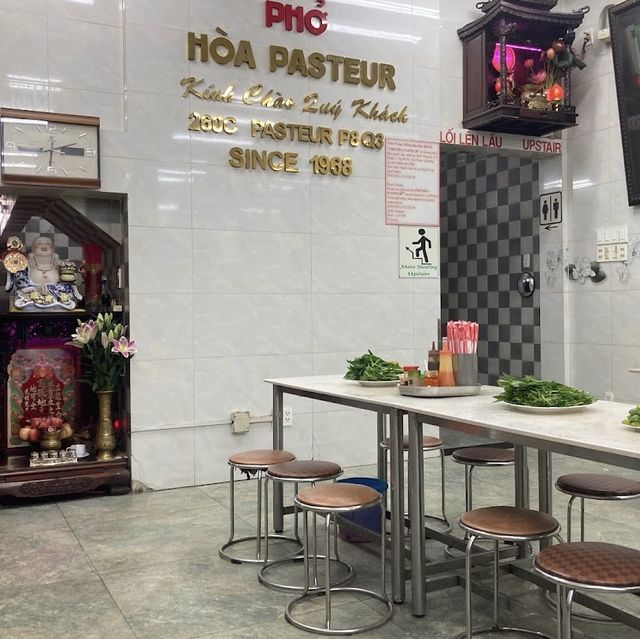 Authentic Vietnamese pho 🍜(the southern ver)