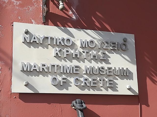 Maritime Museum - Crete Island, Greece