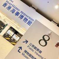 中環碼頭 - 香港海事博物館