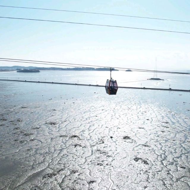 Cable car Ansan