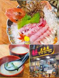 佐敦鮮味居酒屋好似去左日本咁