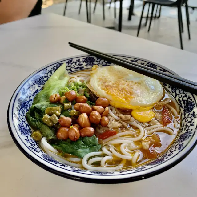 Yangshuo | Flavors