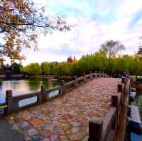 Dongyuan, a top rated park in Suzhou