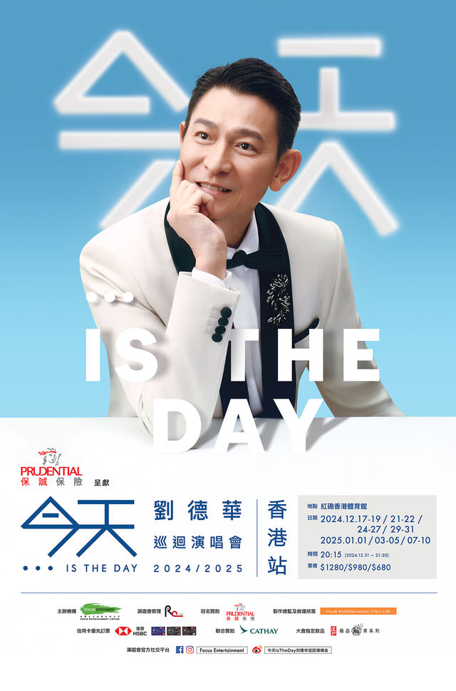【Tickets via Trip.com】Andy Lau Concert 2024/25 Hong Kong｜Today⋯is the Day Andy Lau Concert Tour 2024/2025 | Hong Kong Coliseum