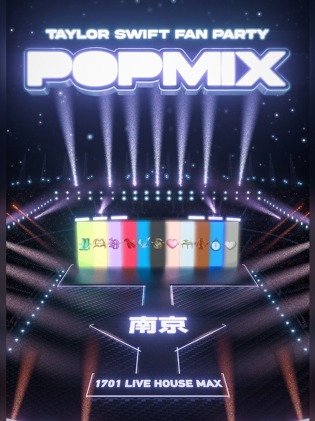 【POPMIX呈現】 Taylor Swift Fan Party · 南京站|演唱會 | 1701 Live House Max