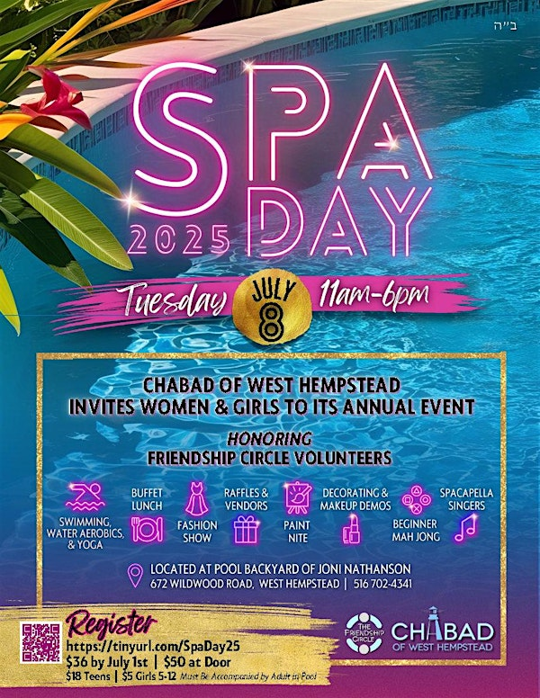 Chabad Spa Day 2025 | Nathanson's Garden & Pool