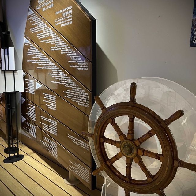 香港海事博物館