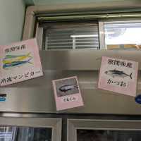 【離島飯】座間味村漁協の海鮮丼がコスパ良すぎ