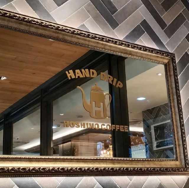 星乃咖啡店  流行時尚的手沖咖啡館