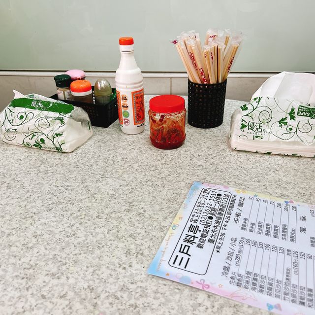 東湖捷運站平價日式料理｜三戶料亭，東湖人的廚房