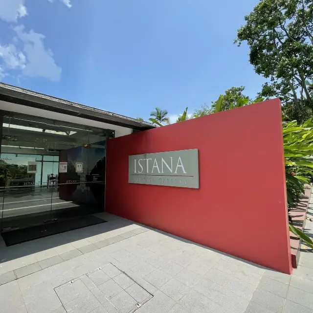 The Istana 