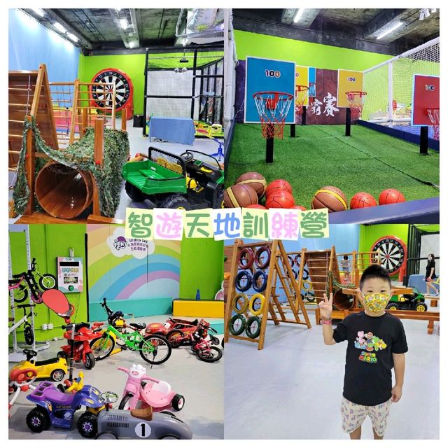 🎪親子放電好去處🎪