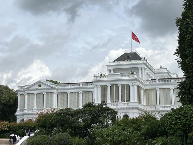 Istana trip