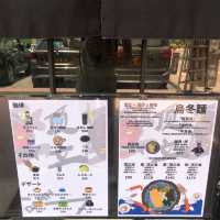 主打鰹魚昆布湯底🎣屯門隱世烏冬小店🍜