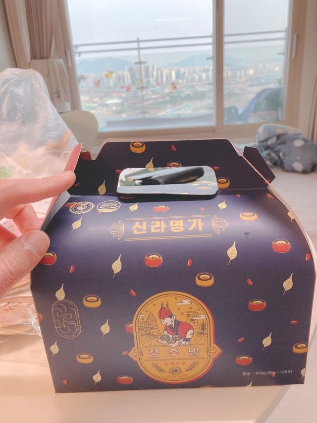 경주 기념품 추천, 보리빵은 신라명과에서 즐겨요 🥺