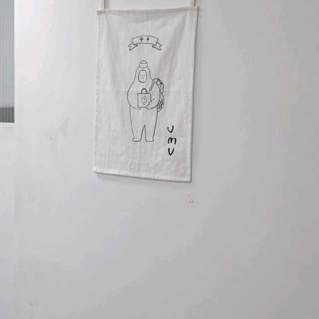 제주 1박 2일 혼자여행