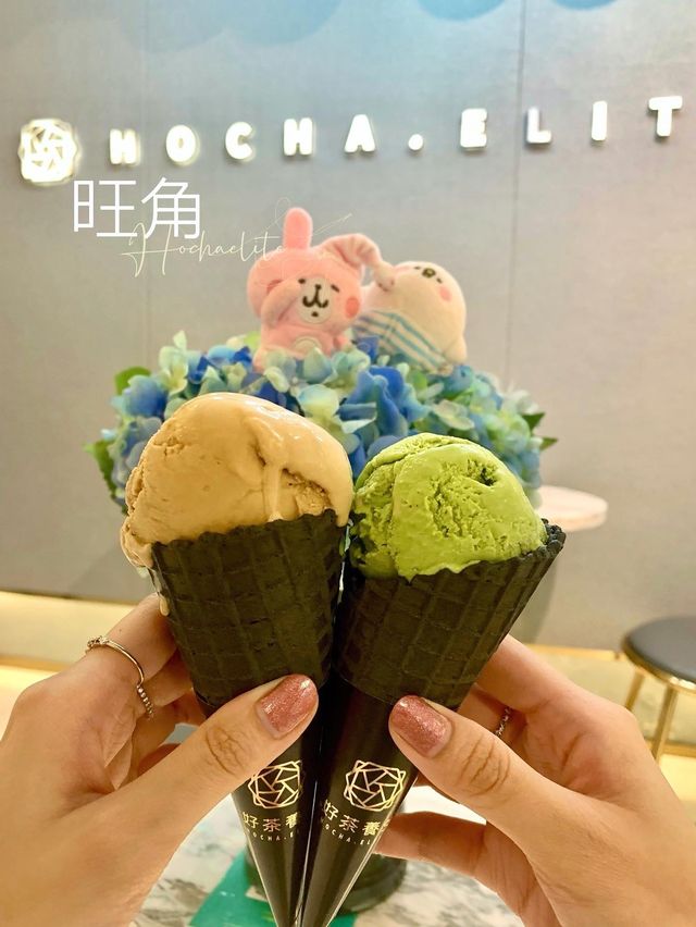 【🍦旺角好味嘅茶味Gelato雪糕 健康養生飲品🌹】 【🍦旺角好味嘅茶味Gelato雪糕 健康養生飲品🌹】