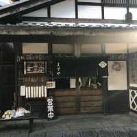 來一趟古人之旅 — 「中山道」