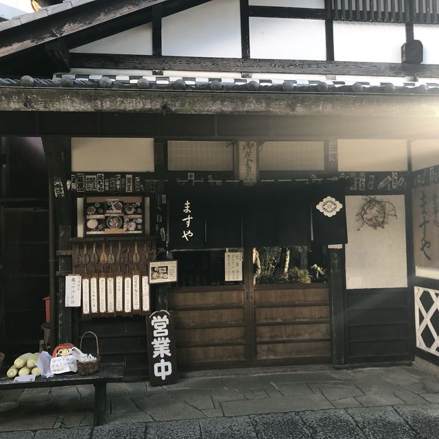 來一趟古人之旅 — 「中山道」