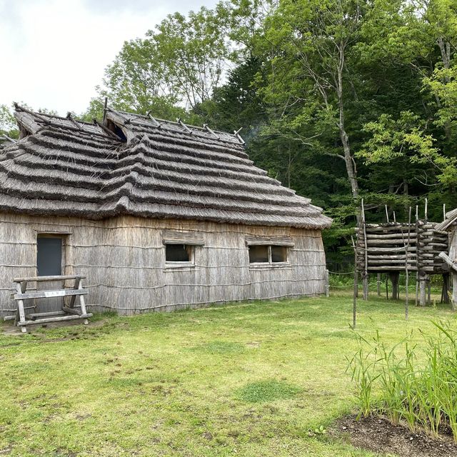 Discover Japan’s indigenous people’s culture 
