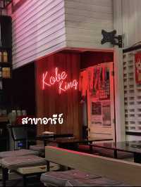 สายเนื้อห้ามพลาด สวรรค์คนรักเนื้อ🥩😍