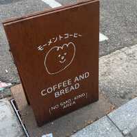 韓国/ソウル【弘大】日本風の喫茶店のような雰囲気が落ち着く🧡カフェ